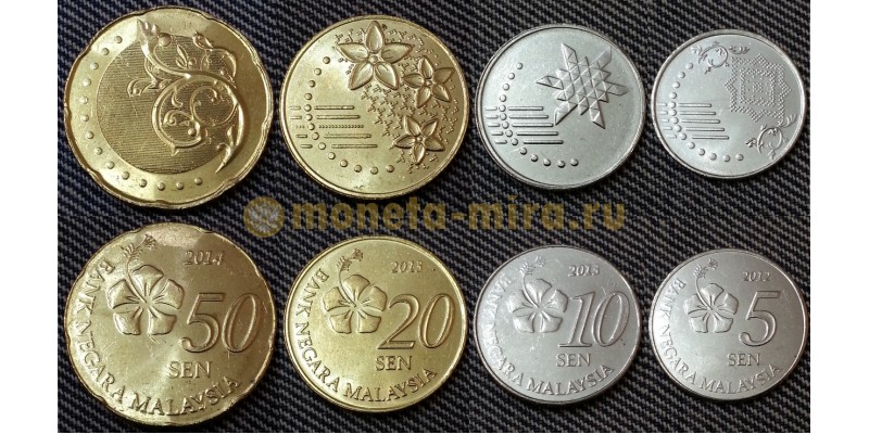 Набор из 4 монет Малайзии 2012-2014 гг. 5,10,20 и 50 сен