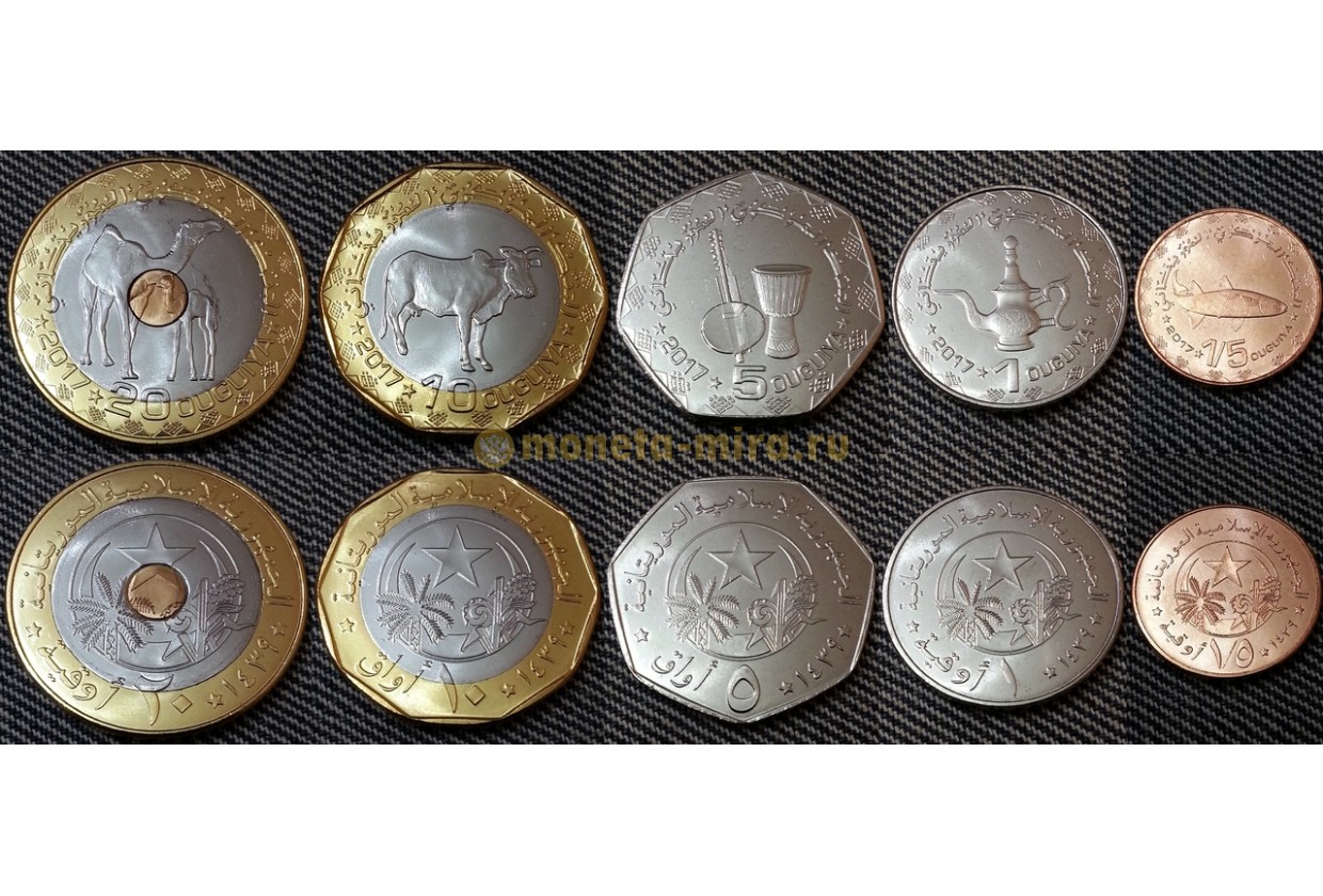 Номинал монеты интернет. Иностранные монеты. Иностранные монеты номиналом в 1. Мавритания набор 5 монет 2017. Иностранная монета номиналом 5.