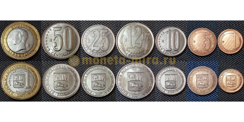 Набор из 7 монет Венесуэлы 2007-2009 гг.. 1,5,10,12,25,50 сентимо и 1 боливар
