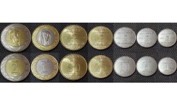 Набор из 7 монет Саудовской Аравии 2016 г. 1,5,10,25,50, халалов и 1,2 рияла