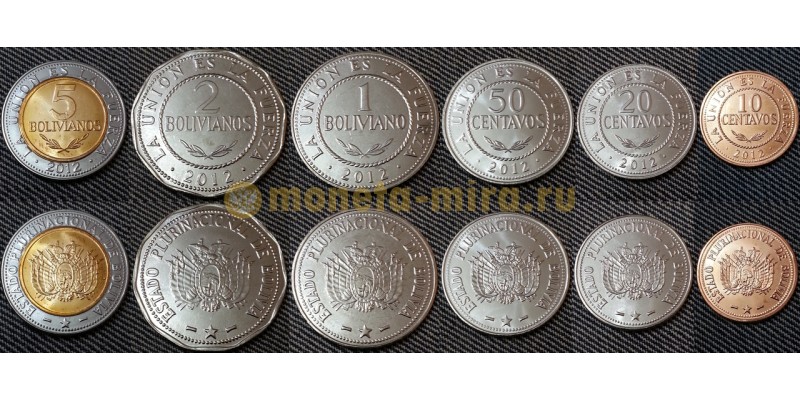 Набор из 6 монет Боливии 2012 г. 10,20,50 сентаво и 1,2,5 боливианов