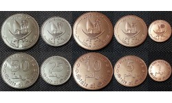 Набор из 5 монет Катара 2016 г. 1,5,10,25,50 дирхамов