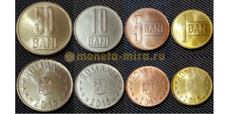 Набор из 4 монет Румынии 2016 г. 1,5,10 и 50 бани