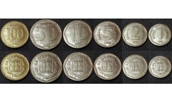 Набор из 6 монет Югославии 1993 г. 1,2,5,10,50,100 динаров