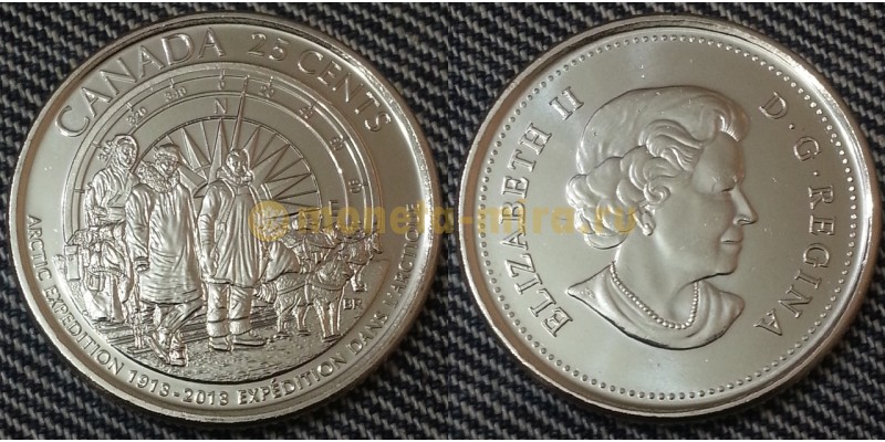 25 центов Канады 2013 г. Арктическая экспедиция - глянцевая