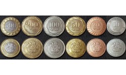 Набор из 6 монет Армения 2003-2004 гг.. 10,20,50,100,200,500 драм