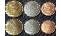 Набор из 3 монет Афганистана 2004 г. 1,2 и 5 афгани
