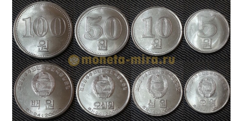 Набор из 4 монет Северной Кореи 2005 г. 5,10,50,100 вон