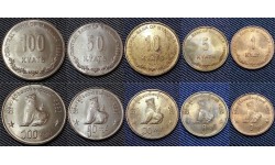 Набор из 5 монет Бирмы 1999 г. 1,5,10,50,100 пья - львы