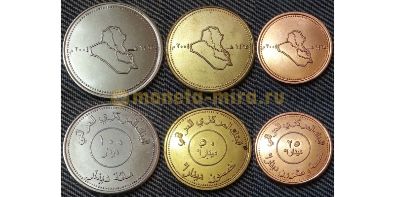 Набор из 3 монет Ирака 2004 г. 25,50,100 динар