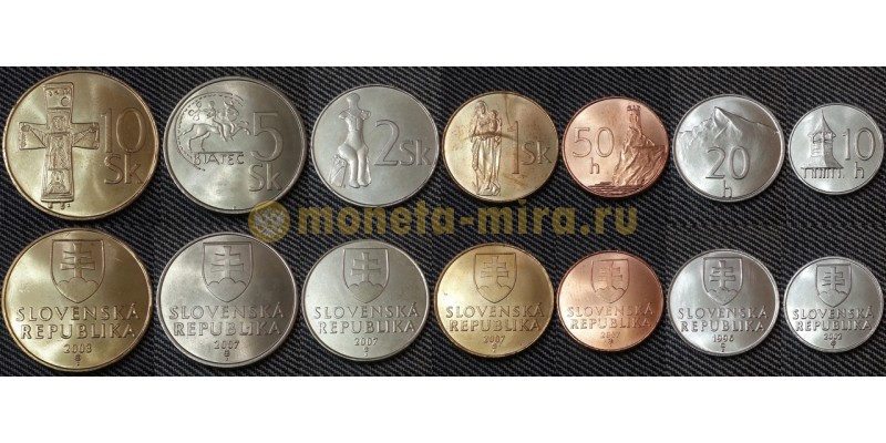 Набор из 7 монет Словении 1996-2007 гг.. 10,20,50 стотинов и 1,2,5,10 толаров