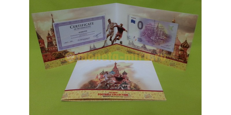 Официальный буклет с сертификатом и банкнотой 0 евро 2018 г. - Россия 