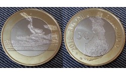  5 евро Финляндии 2018 г. Национальные земли Пункахарью 
