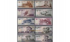 Набор банкнот Северная Корея 2002-2013 гг.. - 10 штук