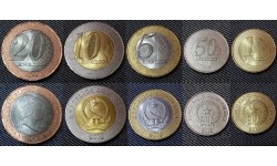 Набор из 5 монет Анголы 2012 г., 1,5,10,20 кванзов и 50 сентимо 