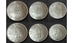 Набор из 3 монет Венесуэла 2016 г. 10,50,100 боливаров