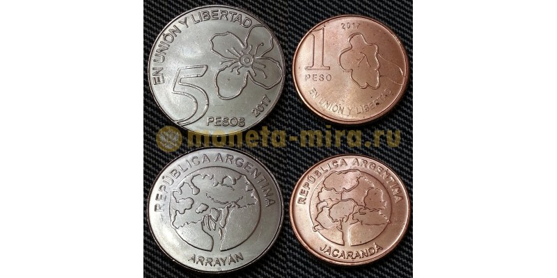 Набор из 2 монет Аргентины 2017 г., 1 и 5 песо - серия Деревья Аргентины - Джакаранда и Прозопис