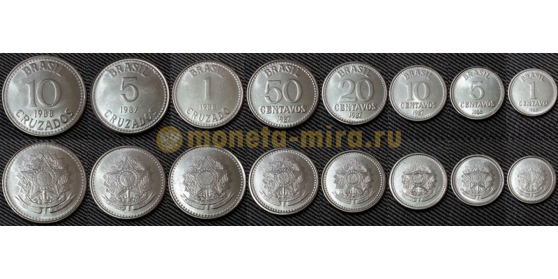 Набор из 8 монет Бразилии 1986-1988 гг.. 1,5,10,20,50 сентаво и 1,5,10 крузейро 
