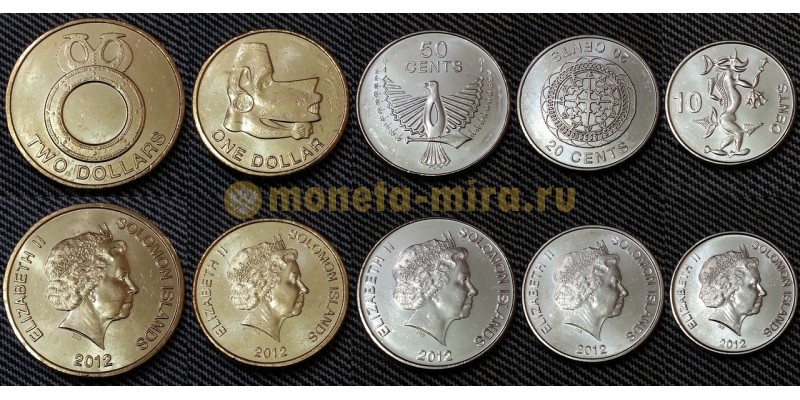 Набор из 5 монет Соломоновых островов 2012 г. 10, 20, 50 центов и 1, 2 доллара