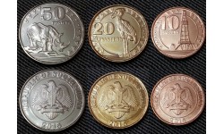 Набор из 3 монет Южного Судана 2015 г. 10, 20 и 50 пиастров 