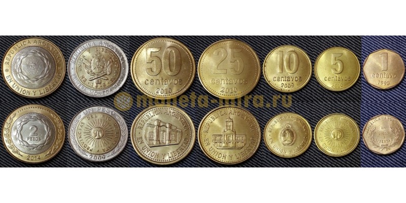 Набор из 7 монет Аргентины 1998-2013 гг.. 1,5,10,25,50 сентаво и 1,2 песо