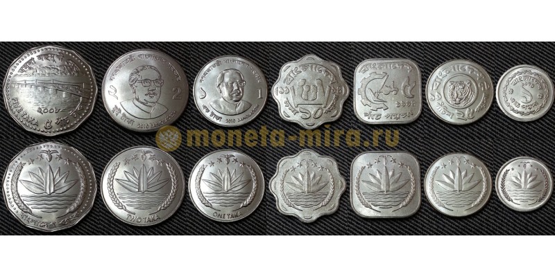 Набор из 7 монет Бангладеша 1974-2008 гг.. 1,5,10,25 пайс и 1,2,5 так