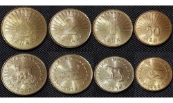 Набор из 4 монет Македонии 1993-2014 г. 1,2,5 динаров и 50 динари
