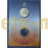 1 рубль с жетоном 2014 г. ММД - Символ рубля в буклете