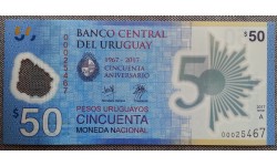 50 песо Уругвая 2017 г. 50 лет банку, полимер-пластик
