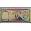 50 рупий Непала 2005 г. 50 лет банку