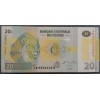 20 франков Конго 2003 г. Семейство львов