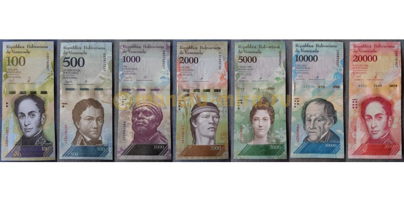 Набор из 7 банкнот Венесуэлы 2016-2017 гг.. серия животные