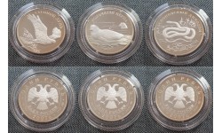 Набор из 3 монет 1 рубль 2007 г. Красная книга: Нерпа, лунь, динодон - серебро 925 пр.