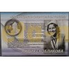 Набор из 3 монет 2 рубля 2012 г. Конькобежцы Гришин, Скобликова, Исакова - серебро 925 пр.
