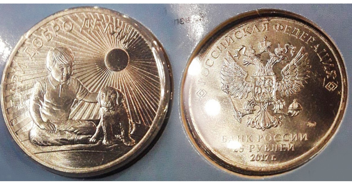 5 копеек 1876. Русский нумизмат интернет. Русский нумизмат интернет. Русский нумизмат интернет. Русский нумизмат интернет.