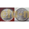 Официальный годовой набор из 8 монет России 2002 года СПМД