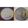 Официальный годовой набор из 8 монет России 2002 года СПМД
