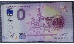 Официальный спец выпуск 0 евро 2018 г. - Москва Образец, ограниченный тираж
