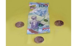 Набор из 3 монет 25 руб. и 1 банкноты 100 руб. посвященные ЧМ по футболу 2018 