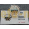 Набор из 10 монет 3 рубля 2015 г. Символы России, серебро 925 пр.