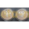 Набор из 2 монет 3 рубля 2017 г. Жар-птица и Царевна-лягушка, серебро 925 пр.