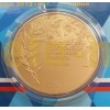 Набор из 3 монет 10,50,100 рублей 2014 г. Призёры Олимпиады в Лондоне