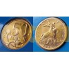 Официальный годовой набор из 7 монет России 2002 г. ММД с медно-никелевым жетоном