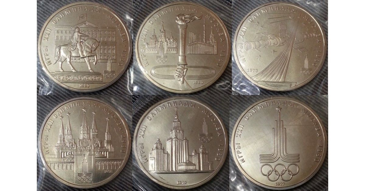 Магазины Алиэкспресс 5 Монет