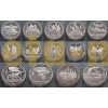 Набор из 28 монет СССР - Олимпиада 80, серебро proof, в футляре