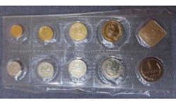 Годовой набор монет СССР 1988 года, ЛМД - №1