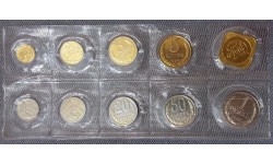 Годовой набор монет СССР 1989 года, ММД - №1