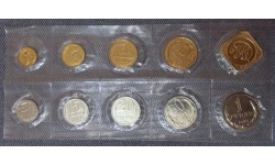 Годовой набор монет СССР 1989 года, ММД - №2