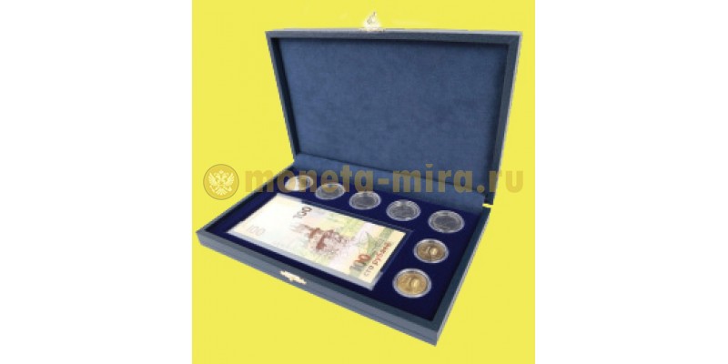 Футляр посвящённый Крыму для банкноты в чехле и 7 монет в капсулах, кож-зам