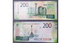 200 рублей России 2017 г Севастополь - серия АА